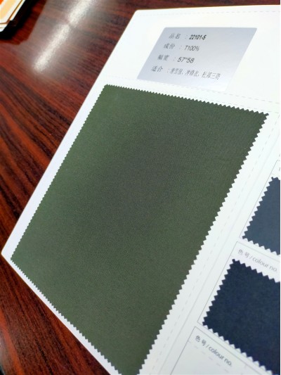 GZ-LY 22101-5 成分：T100% 幅寬：57